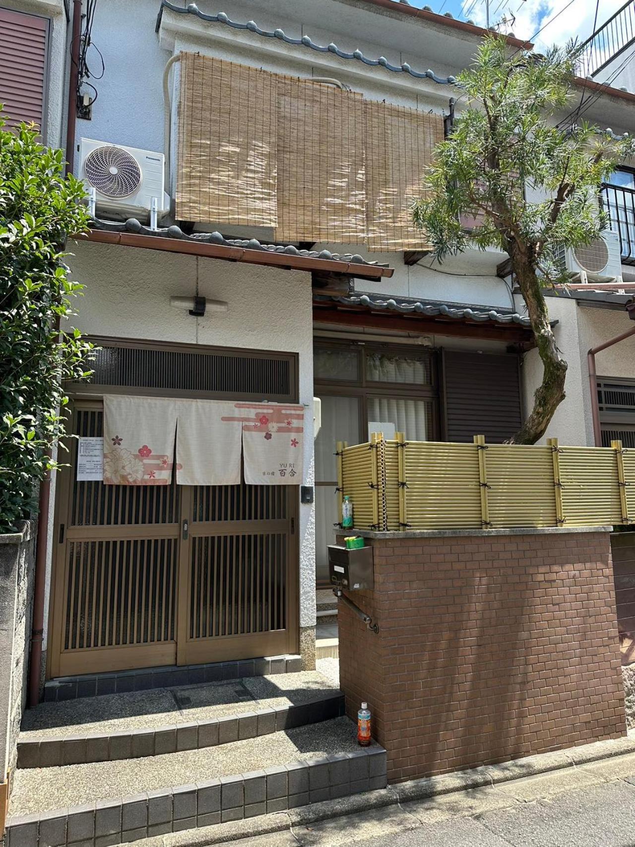 Kyoto Nijo Traditional House Eksteriør billede